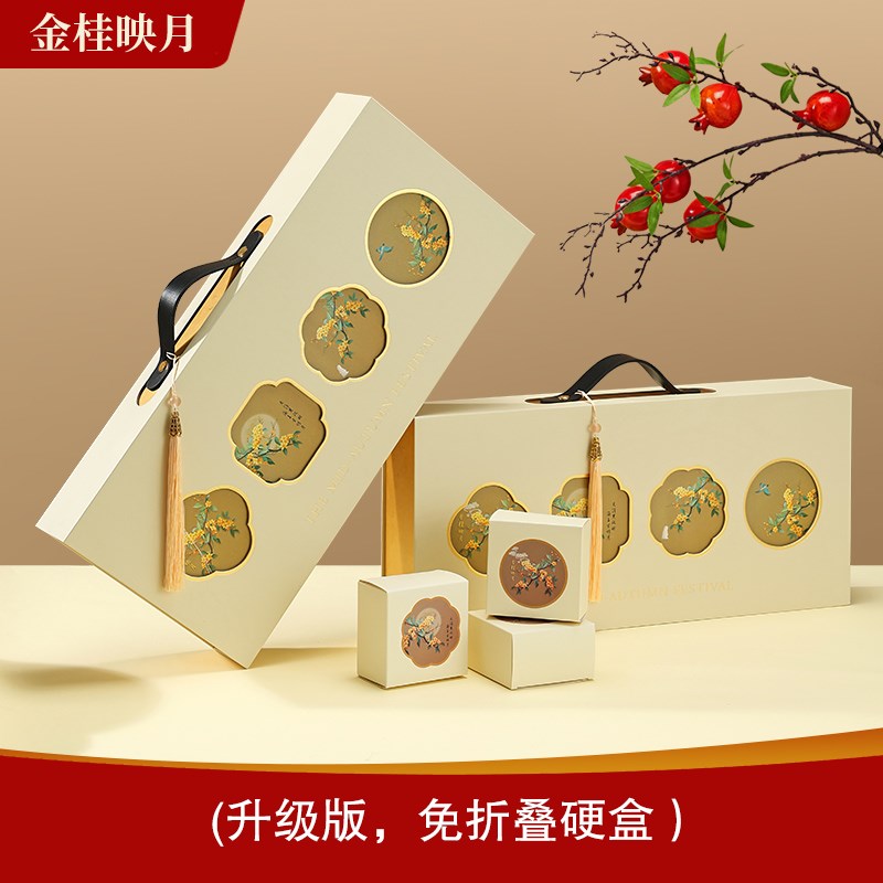 2025新款高档中秋月饼礼盒硬盒手提流心糕点蛋黄酥开窗月饼盒空盒