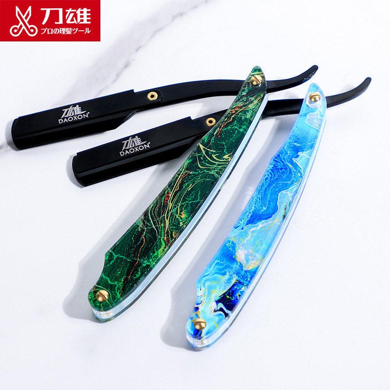 刀雄刮刀理发老式刮胡刀修面剃刀刮脸刀男手动刀片剃须刀修眉剃刀