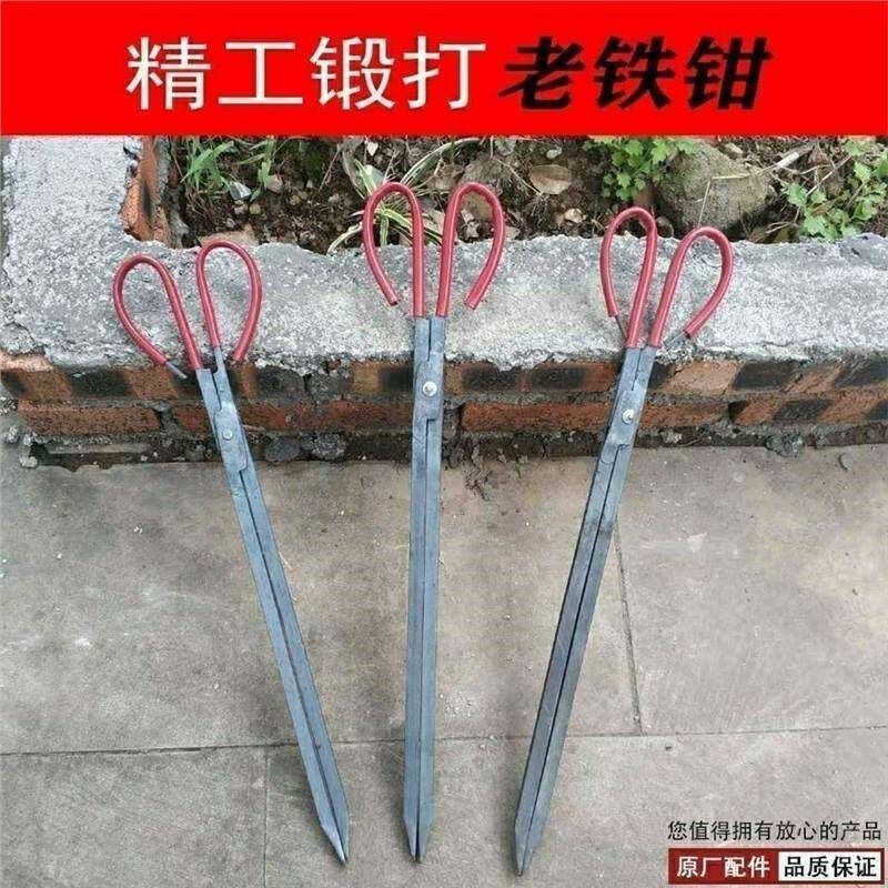 农村老式加长老火钳家用铁火钳夹碳露营烧烤夹火钳垃圾夹拾物器夹