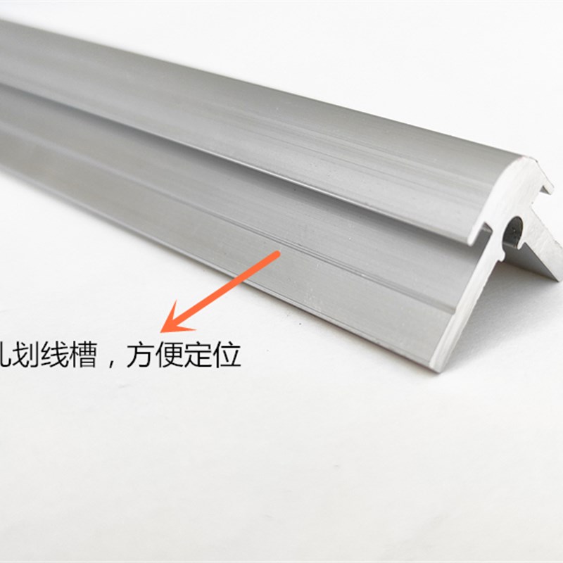 R5-2机箱角铝铝材2毫米卡槽圆弧铝型材插2铝板机柜机箱配件切开孔
