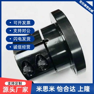 D20 D40铁D50光轴固 D12 D15 1v2 D30 替代GBL01 D16