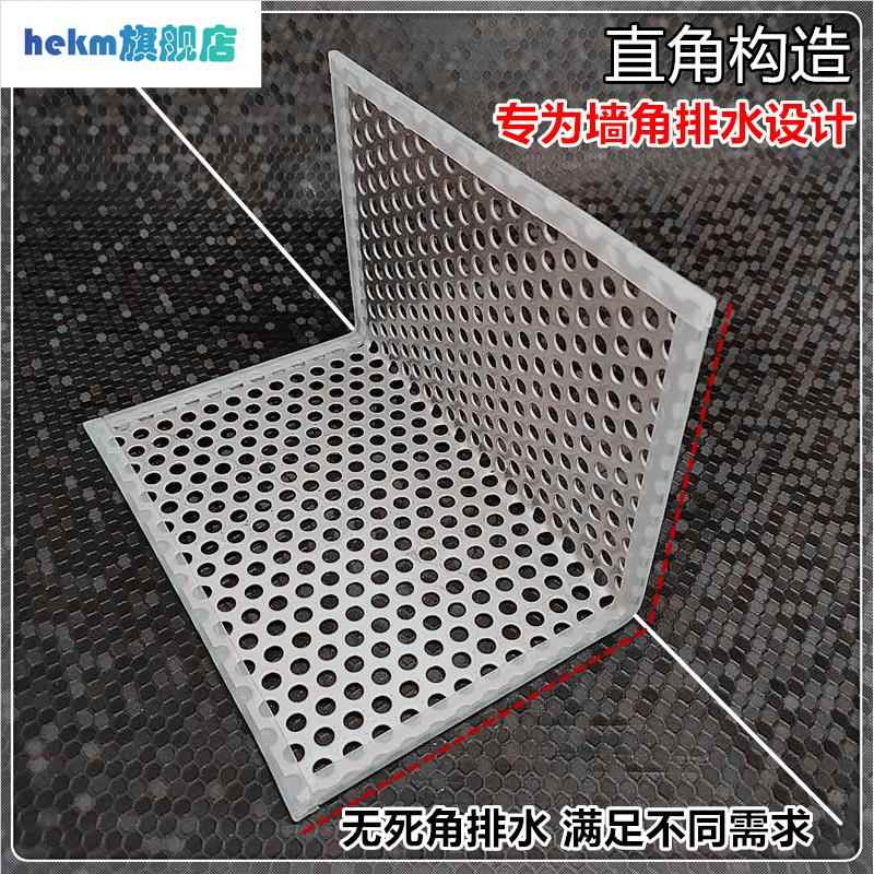 下水道过滤网不锈钢L型侧墙地漏滤网墙角漏水板去水隔排水口地沟