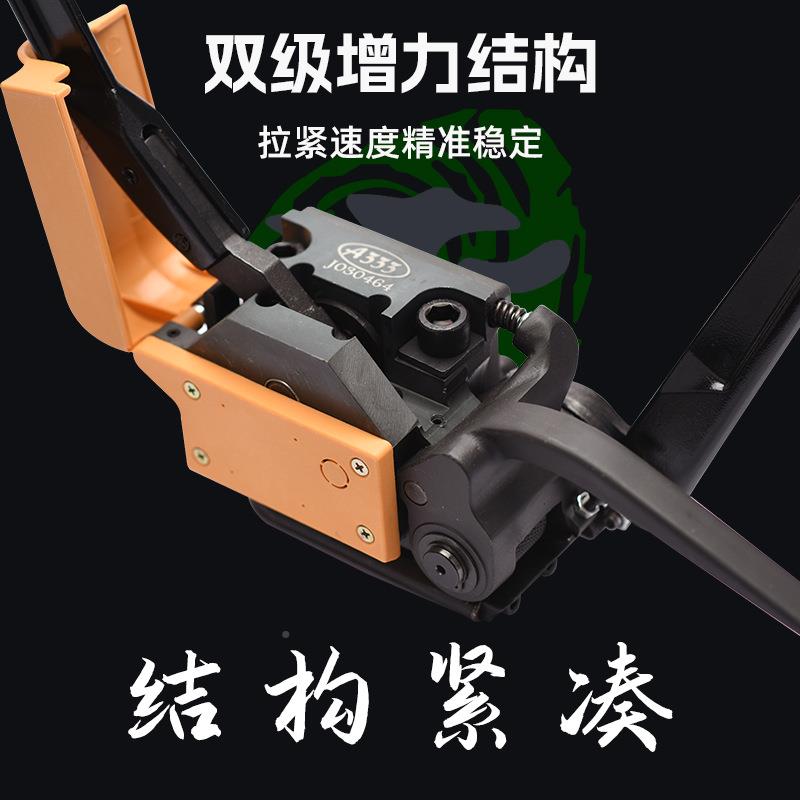 A333手动钢带打包机铁皮扣钢免带打包阴机捆扎机OLO阳扣包装机械