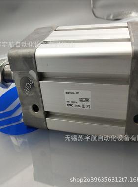 标准气缸MD1B32-3B5-ZMDB1B40-5型0ZMDB1B52980-75Z63100Z