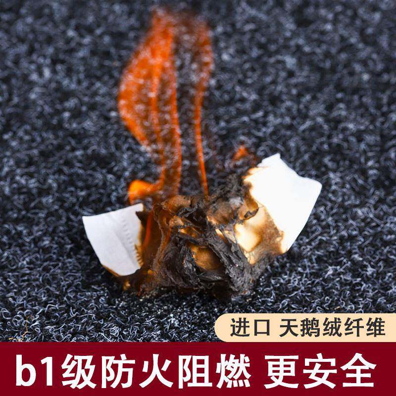 用ZQ地毯影隔音加厚减震垫地板音台球厅音室纯色商吸用F768T76H家
