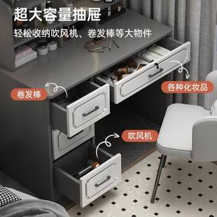 物梳妆台卧室代简约小户型轻奢化柜ISP妆镜台储一体桌现子LED镜面