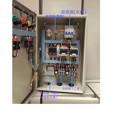 控制柜双液位一控箱V浮二球潜水泵控制38022无品牌/0V排污配电箱