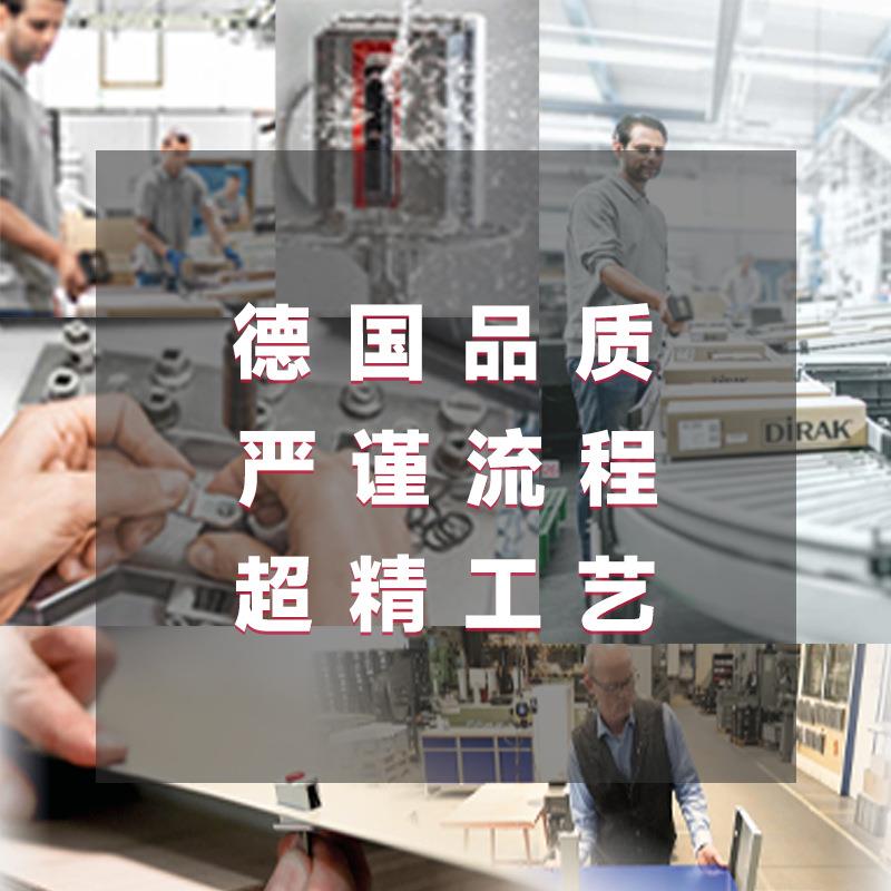 戴乐克扣拉环213-9001式拉手公交车船用地板拉锁明装地扣板锁钩
