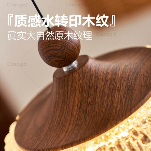 中古灯水474滴升法降餐厅吊胡桃木色道灯式复过古触摸床头小吊灯c