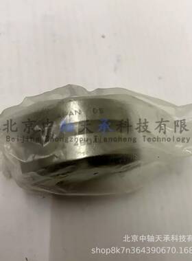 NTNN滚针轴承TN9NA404无品牌/LL/3AS机外圈滚针轴削承20*37*17