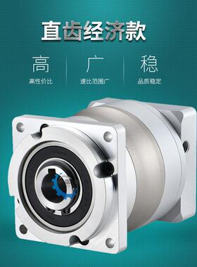 GFK120-LG框FK120输孔出精密行星减速机配1出30伺减服速机