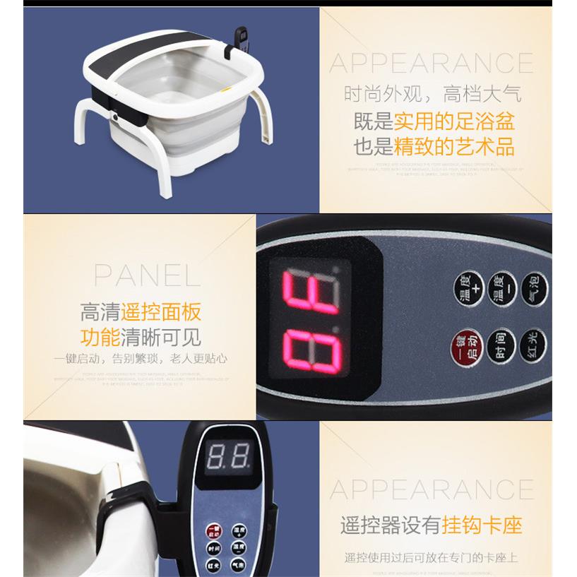 折叠足浴盆洗气泡按摩足浴器全自动688A688压缩脚泡脚盆盆足疗桶