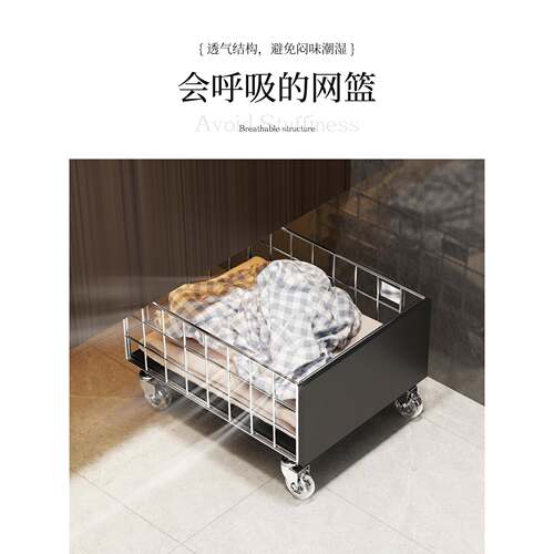 ?家用法式浴室Fh(x}h(d柜下衣脏衣篮小推车高值带轮脏篓颜卫生间