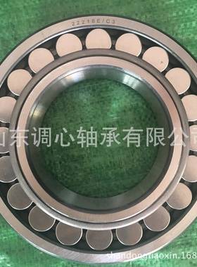 承2228E/C3传动轴轴轴承22218E1/C3减速K897机轴承22218E1/C3