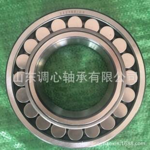 承2228E/C3传动轴轴轴承22218E1/C3减速K897机轴承22218E1/C3