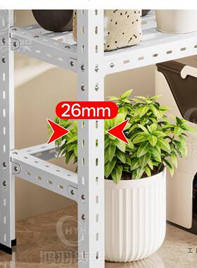 角钢阳台花架多内层室客F997TS8M厅多简艺肉收纳置物架落地式约简