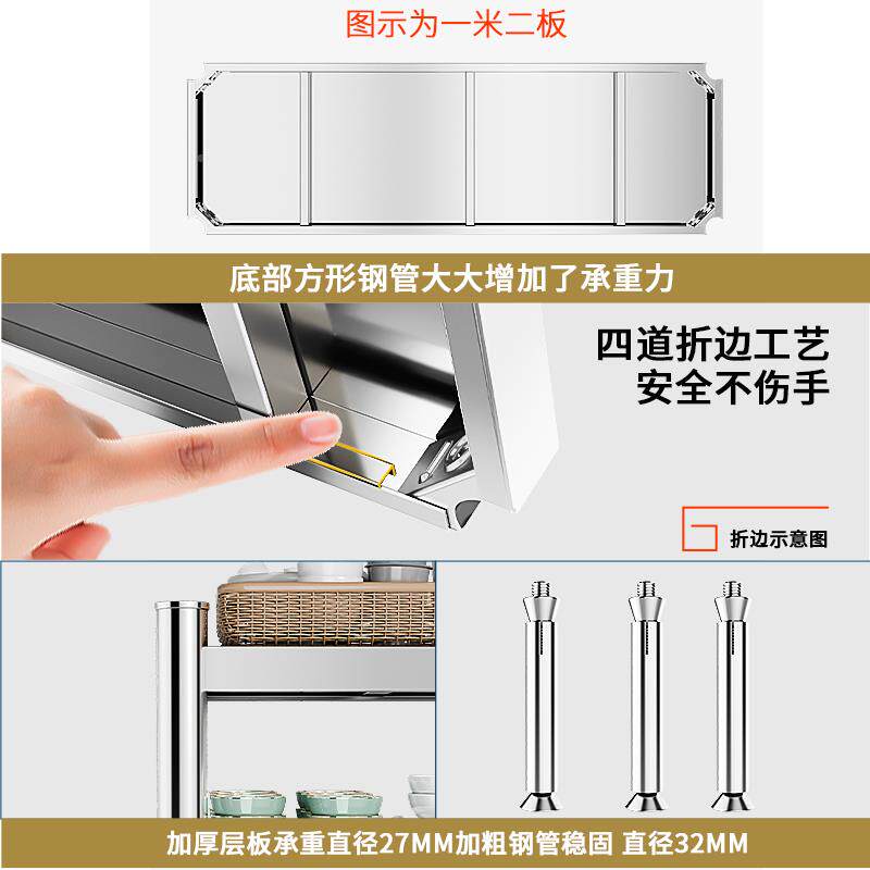 厨房g多f功ltao1018能空墙商用悬微波炉置物架壁挂式不锈钢架子收