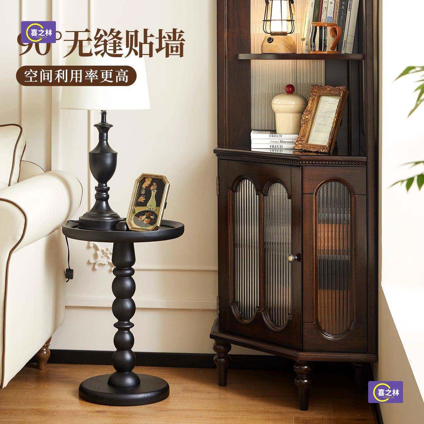 HJN法式墙角柜置物架一墙体理查柜美式复古实角木客厅转角柜靠三