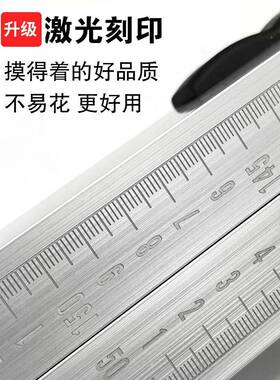 靠WVQ尺2米折度铝合金水平尺检高精验房工具套装建筑叠垂直测尺数