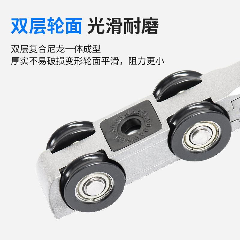三门联玻动推拉滑轮吊轨双向冲全套五三联动吊金配件极窄璃门缓实