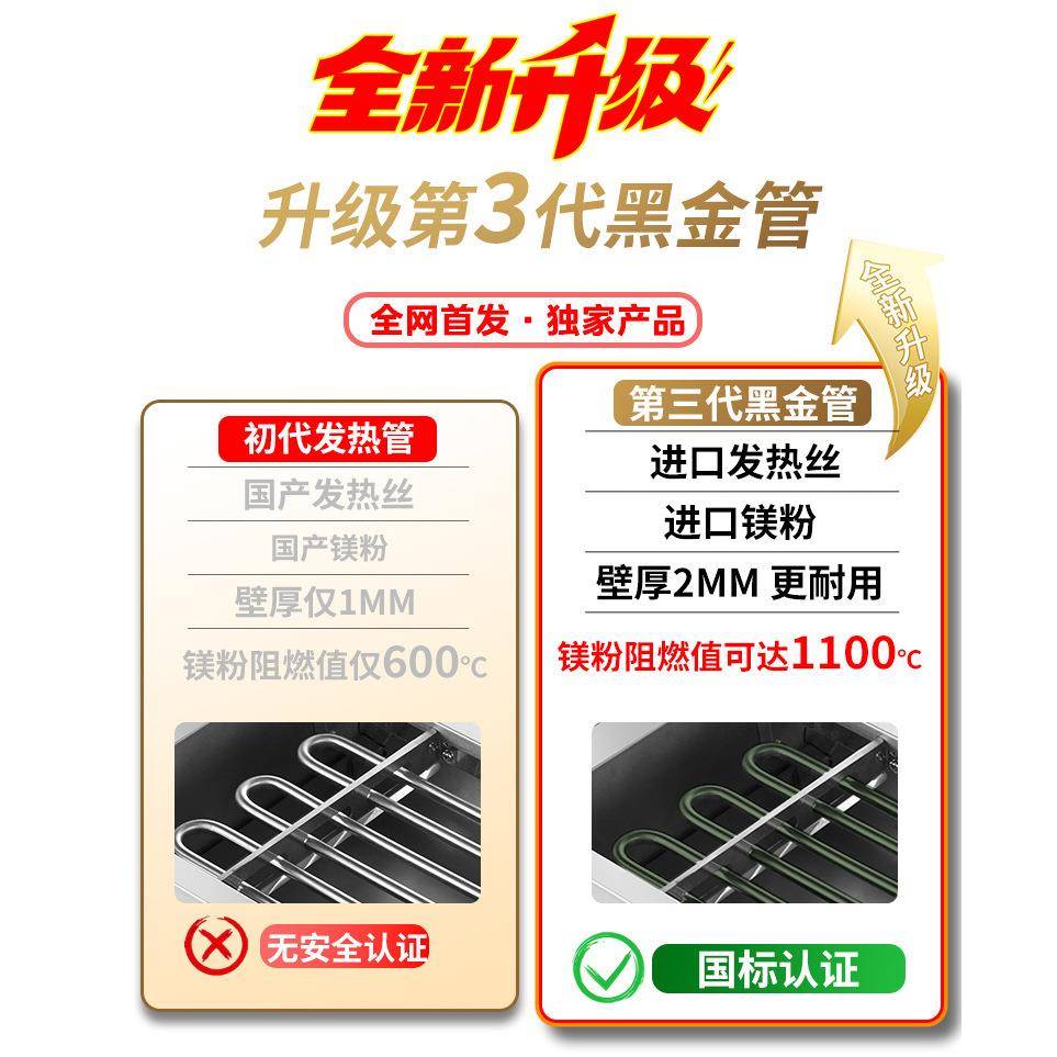 电室烧烤炉家用用插电炉子无烟电烤盘内生蚝面筋不YH-60锈商钢串