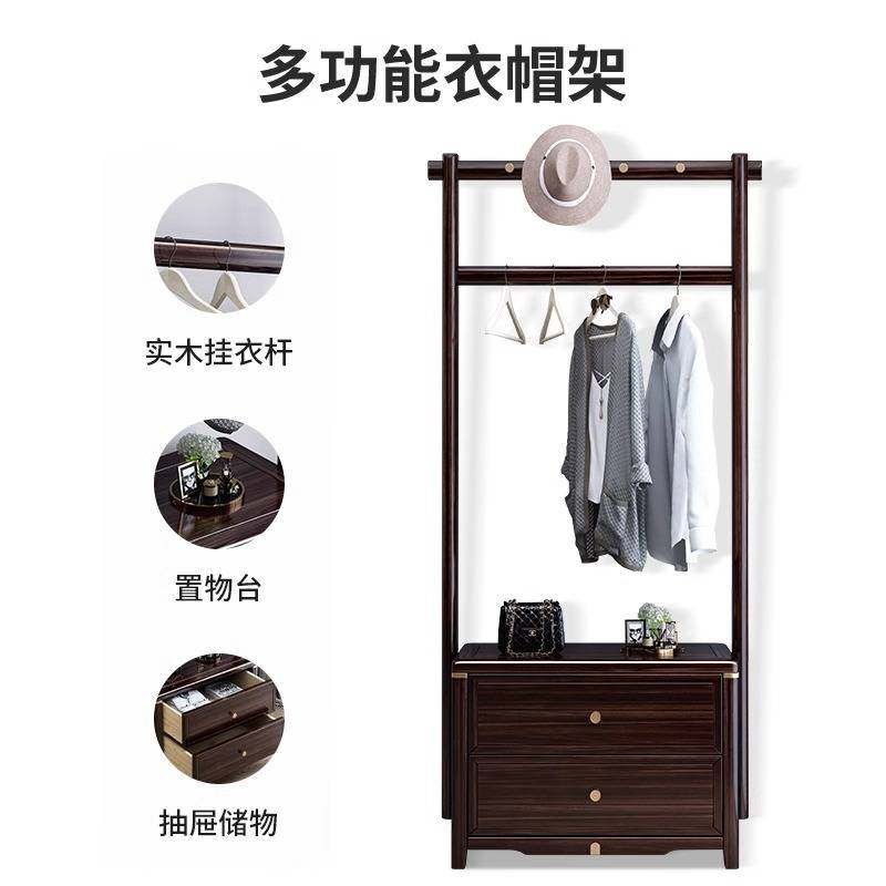 新中式全实木衣帽架卧室房间落地置物衣服架多功能储物收纳挂衣架,玩具/童车/益智/积木/模型,垂直悬浮玩具,淘宝优惠券,粉丝福利购,淘宝优惠卷