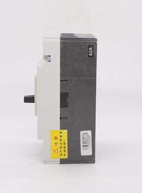 塑壳断路CENM13-100L-300过载短保路护空气开关63A低器压断RJQ路