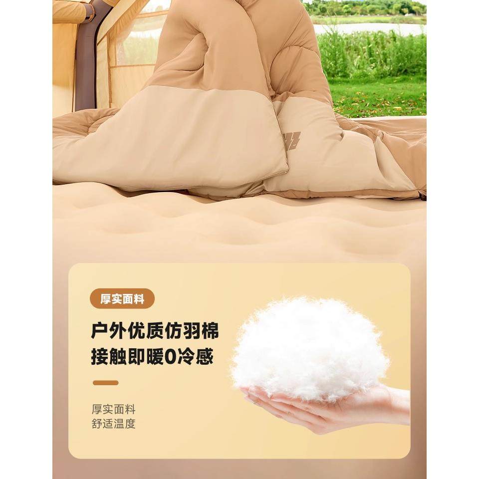 睡成户外露营季通用款四便携式车用办公人F97H7TS9室午休被子袋两,收纳整理,被子固定器,淘宝优惠券,粉丝福利购,淘宝优惠卷