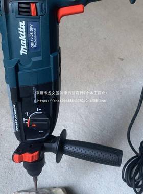 牧田Makia新款大功率家用三功t冲击能电钻轻型锤26/28GDZ型高转速