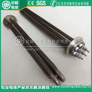 DN41020卡箍快式法兰盘加热管接兰卡加热管盘法电热管