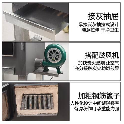 OF存9D炉烤肉店养碳炉商烤用炭炉烧店生碳箱加厚碳烤木F76M5757炭