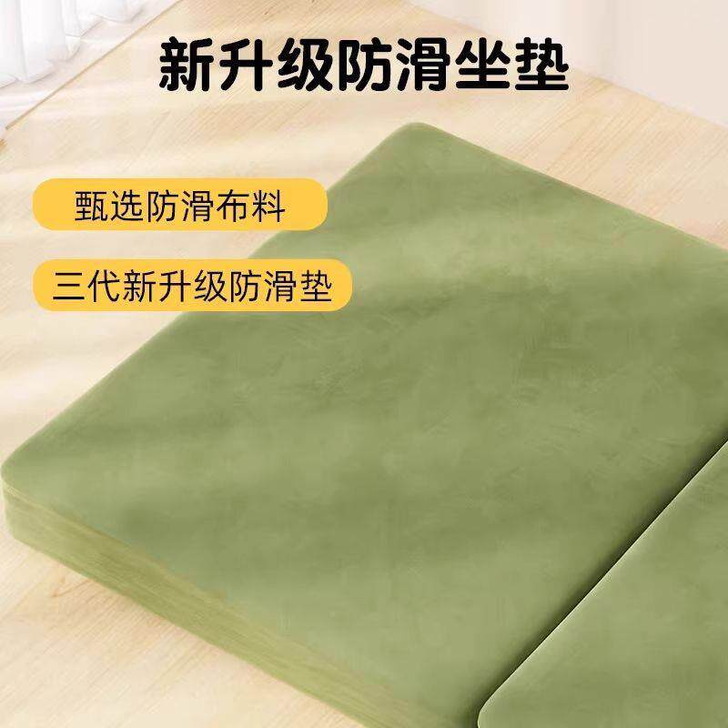 懒人小沙ZXK发客厅躺椅床可睡上靠背椅垫折坐叠单人儿童榻卡通榻