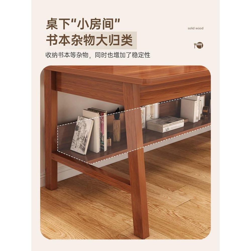 双人长书桌长条桌工作台实木腿书桌家用窄桌子长方形学习桌办公桌,玩具/童车/益智/积木/模型,垂直悬浮玩具,淘宝优惠券,粉丝福利购,淘宝优惠卷