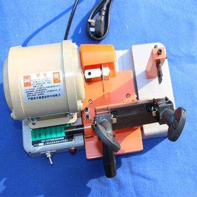 立金式钥匙机发配器钥匙38RtfgfgyhjS复制机双头叶片挂锁2旗杆