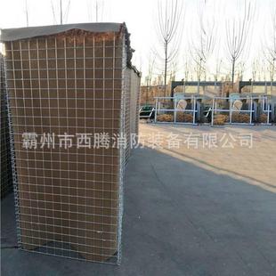 填速凝折叠式 防汛抗洪挡水墙装 抗洪 防挡水坝便携式 洪速凝折挡叠式