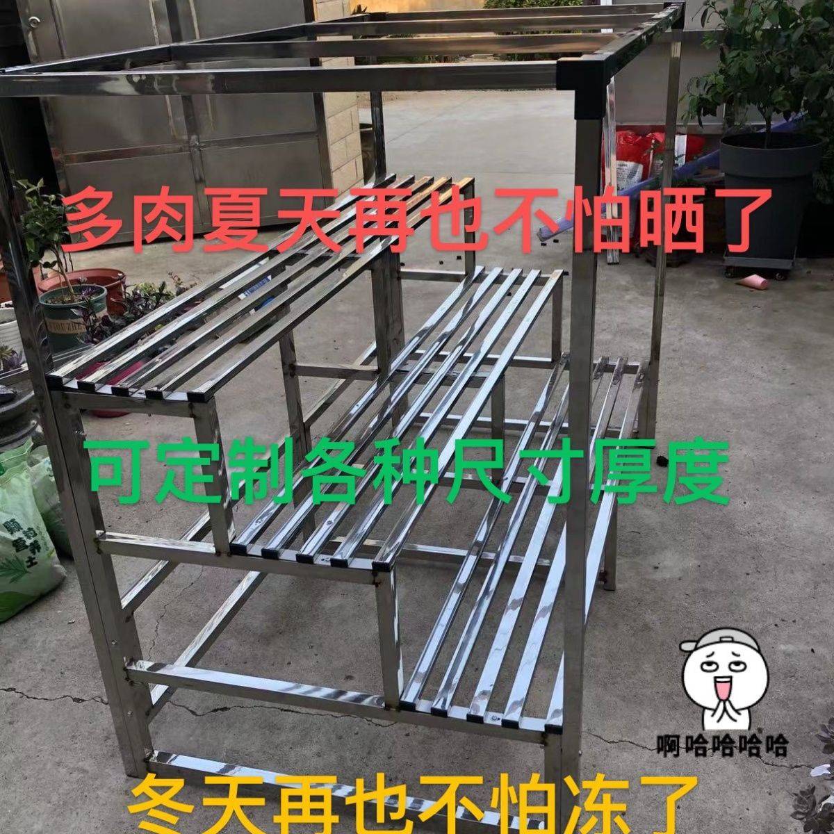 不锈钢阳台花架子铁艺落地式多层多肉客厅户外装饰花盆架带轮家用