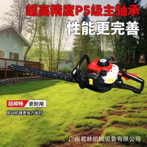 油奥玛IBX克6500绿机二篱冲程汽修剪机高品质轻巧园林绿化机笆械