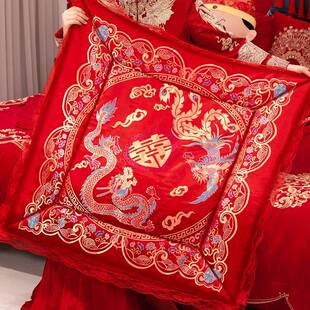 坐福福垫结婚礼喜被子女方陪嫁用品新娘压床喜垫百福坐垫婚房布置