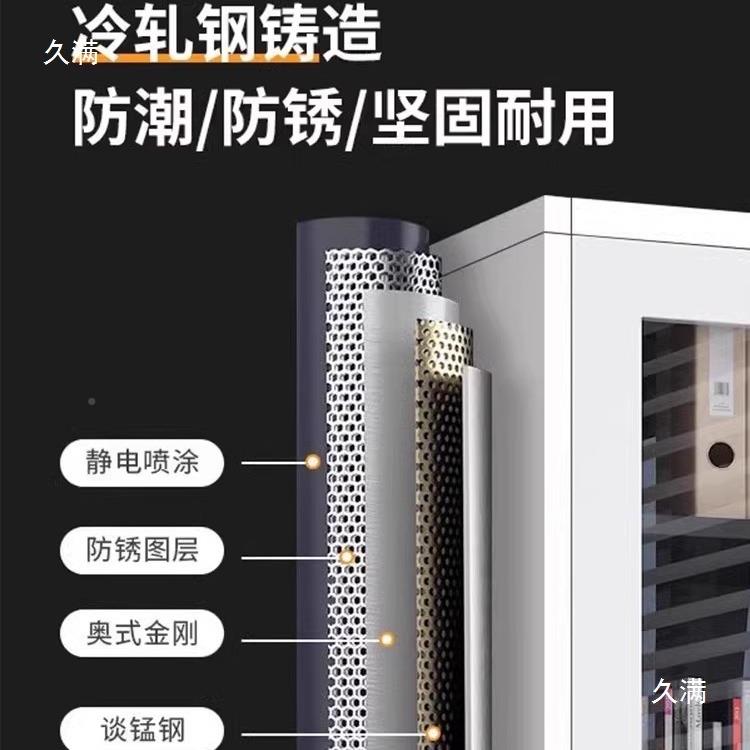 重庆分体五节档案铁皮文件柜办公室财务资料凭证柜柜柜锁带HQA矮