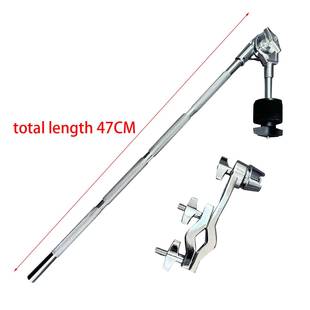 架子鼓水通PXX用擦片镲扩展架套装架万向夹子镲架镲斜架半截支吊