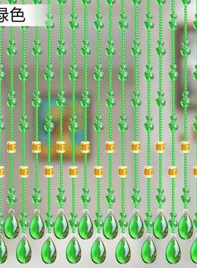 ?葫卧芦晶珠帘室门帘洗手间隔Fh($%pb*断过红道玄关屏风装饰免打