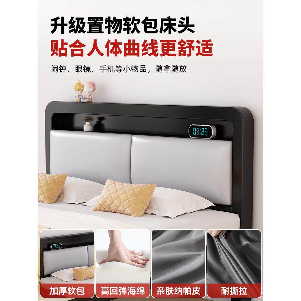 床铁艺床双铁人床经家用1米5加粗架加厚软包床头济985型儿童单人图片