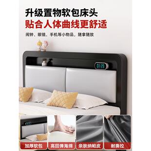 床铁艺床双铁人床经家用1米5加粗架加厚软包床头济985型儿童单人