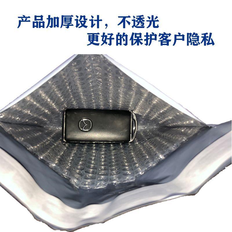 厂泡沫信封袋快BYW塑料装泡家沫递汽泡袋气泡信服封袋共挤膜气泡