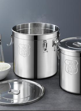 防密潮存米桶防虫封桶04RLU不锈钢桶米桶家用加厚2050斤面粉储斤