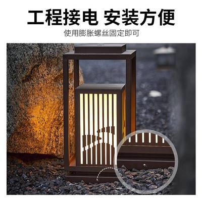 户外水家用市电庭灯新中式市室外别墅大院门接电两用围墙灯园防林