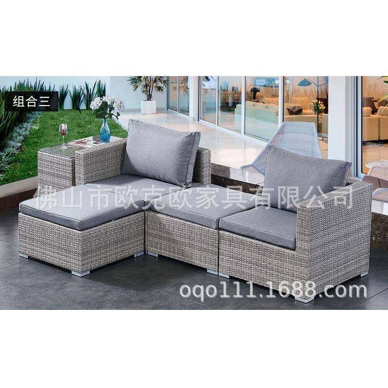 收纳节省空间藤T沙发户休闲组T642合4室内外外阳台酒店藤编沙发椅,商业/办公家具,商用藤编家具,淘宝优惠券,粉丝福利购,淘宝优惠卷