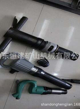 现货G10风镐C6铲风风镐件风镐镐钎路动面气工具厂家G2CAA0气配镐