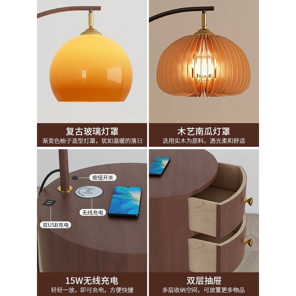 2025新款中古落地灯客厅沙发复古感卧室床头柜一体台灯置物架