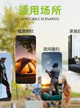 跨境照新款阳能充电投光灯航户外轻便超亮超太长续OBF应急灯庭院